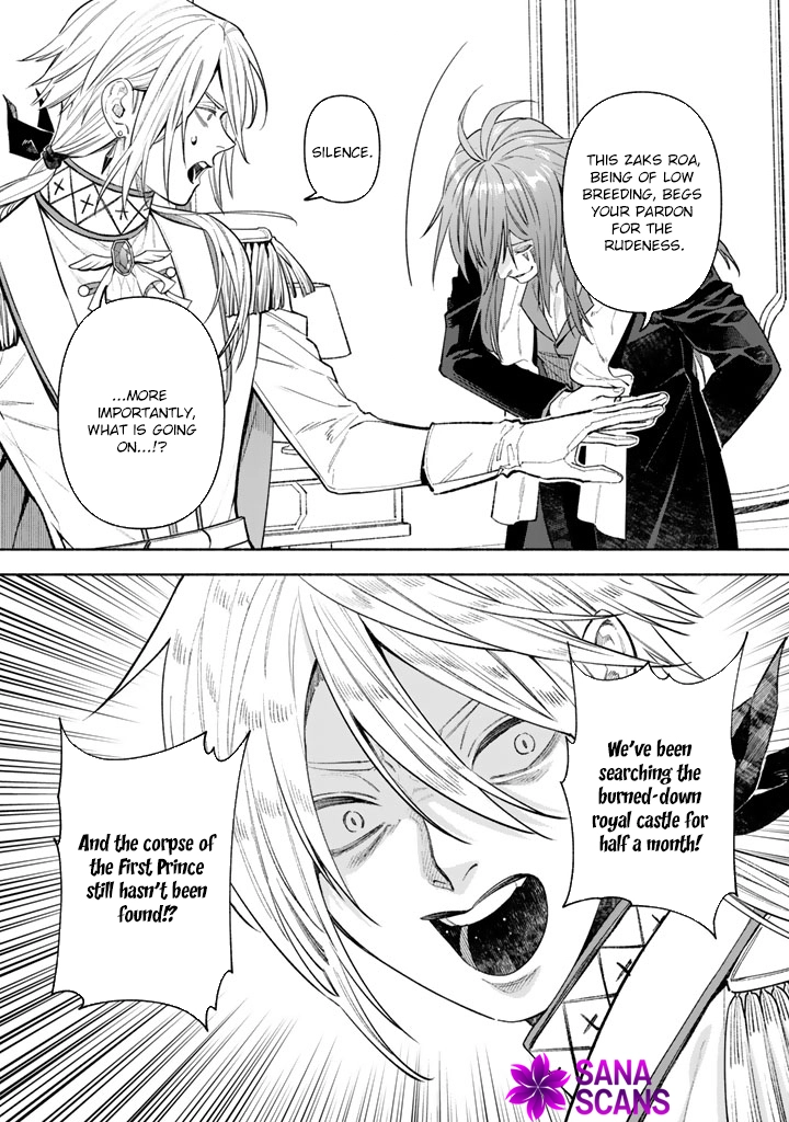 The Heinous Villainess’s Mistaken Path to Saving the Nation. Chapter 6 Page 25